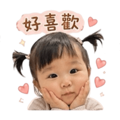 小晞寶搞笑日常篇