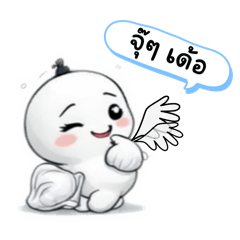 GomGom Cute Daily