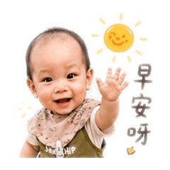 森森日常篇