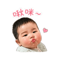 肉肉小蛋兒