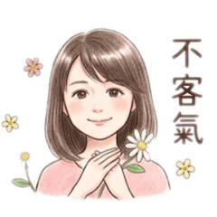 天天講