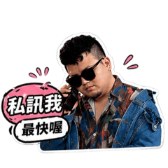 墨鏡KAMA