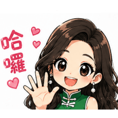 世旗旗袍女孩