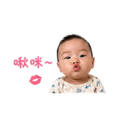 麻糬說說話