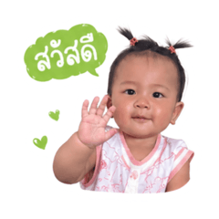 BabyPorsche V.1 bymummii