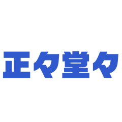 Takuya._20260429203521