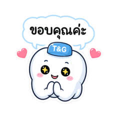 Tooth Gum