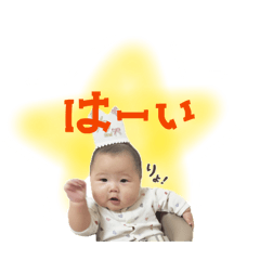 nashioto.821
