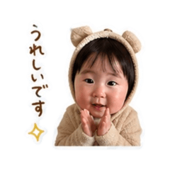 KIRAMEKI_20260429203311