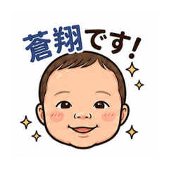 eriiiiiss_20260429204046