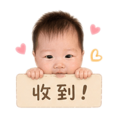 小飯糰2.