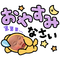 Shoya_20260429203736