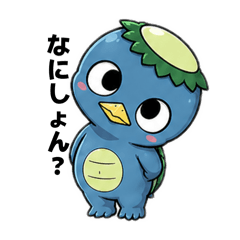 tea_20260429223944