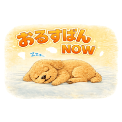 kiyomin_nina1