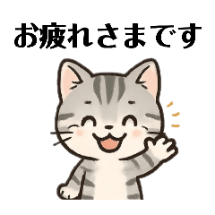 Emikuru_Emin1
