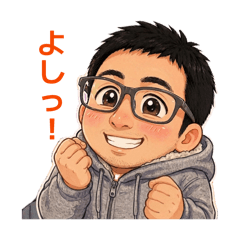 Hi Ha daily