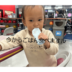 haseiro_20260430093820