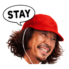 mutoo paisen