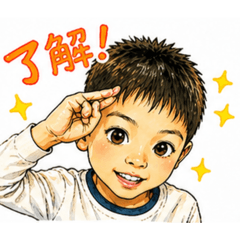 1086tomo