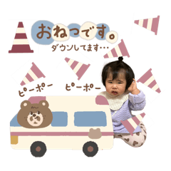 FURUTAKANA_20260425143939
