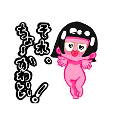 TERU1129_20260429210819
