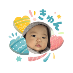 kikuns grandma_20260429211041