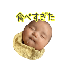 LIEN_riyan