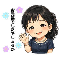 Chikako_20260429215353