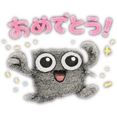 sugi takeru_20260429220349