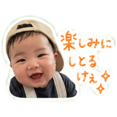 Yuukiiiiichan