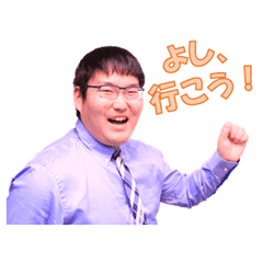 瀬部 嵐のスタンプ Line スタンプ Line Store 瀬部 嵐のスタンプ Line スタンプ Line Store