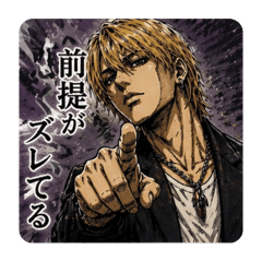 goro_20260430102414