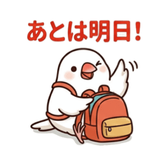 BUNCHO_20260430103147
