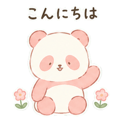 Cute Pastel Panda Greeting Stickers