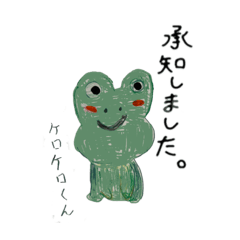 irodori_20260429224724