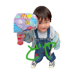HAKO_20260430124339