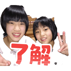 Shino_20260430110257