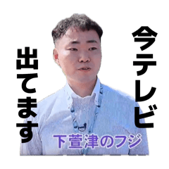 KOMATAKU_20260430123658