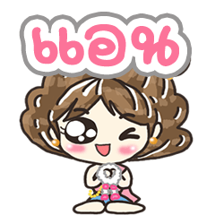 Nong An Lovely girl