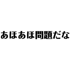dagashiyataro_20260429234733
