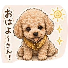 ron_20260429213624