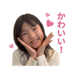 yamazaki family 2026