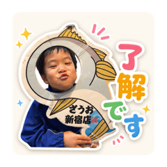 OJISANzoo_20260429235005