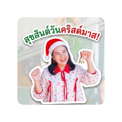 umami_20260428032149