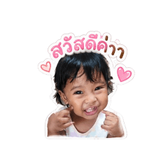 oum_20260428032001