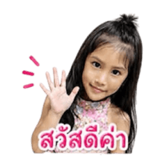 Kangza_20260428032150