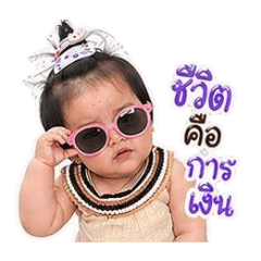 Work Work_20260428030707