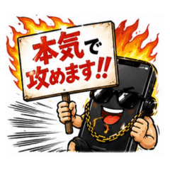 PANMAN_20260430131201