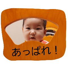 kaetcho