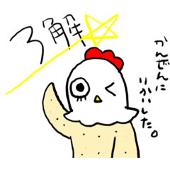 ayano_20260430132843